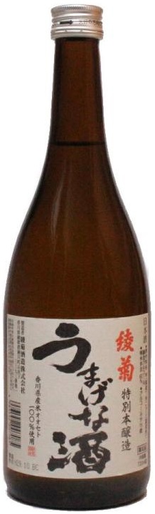 綾菊 特別本醸造 うまげな酒 sake