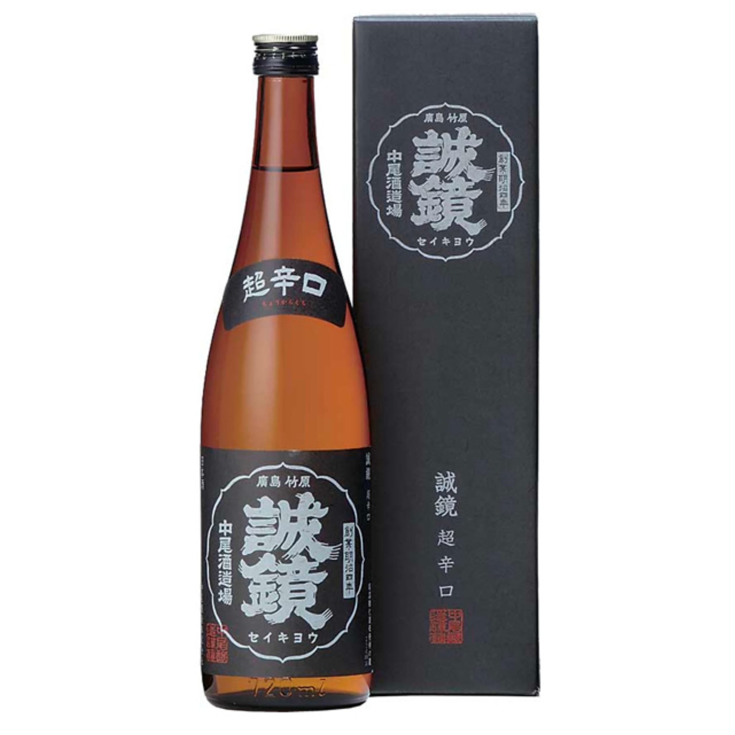 誠鏡 超辛口 sake