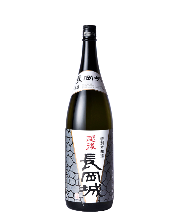 越後長岡城 特別本醸造