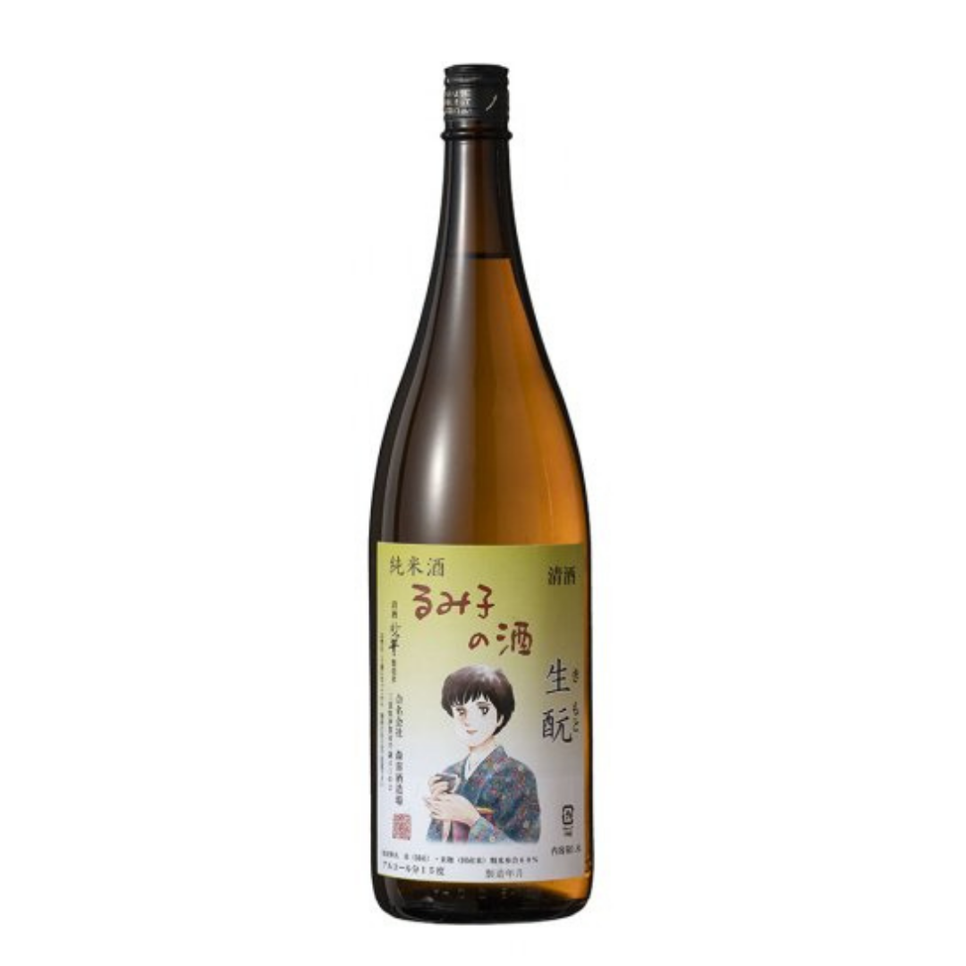 るみ子の酒 特別純米酒 生もと sake