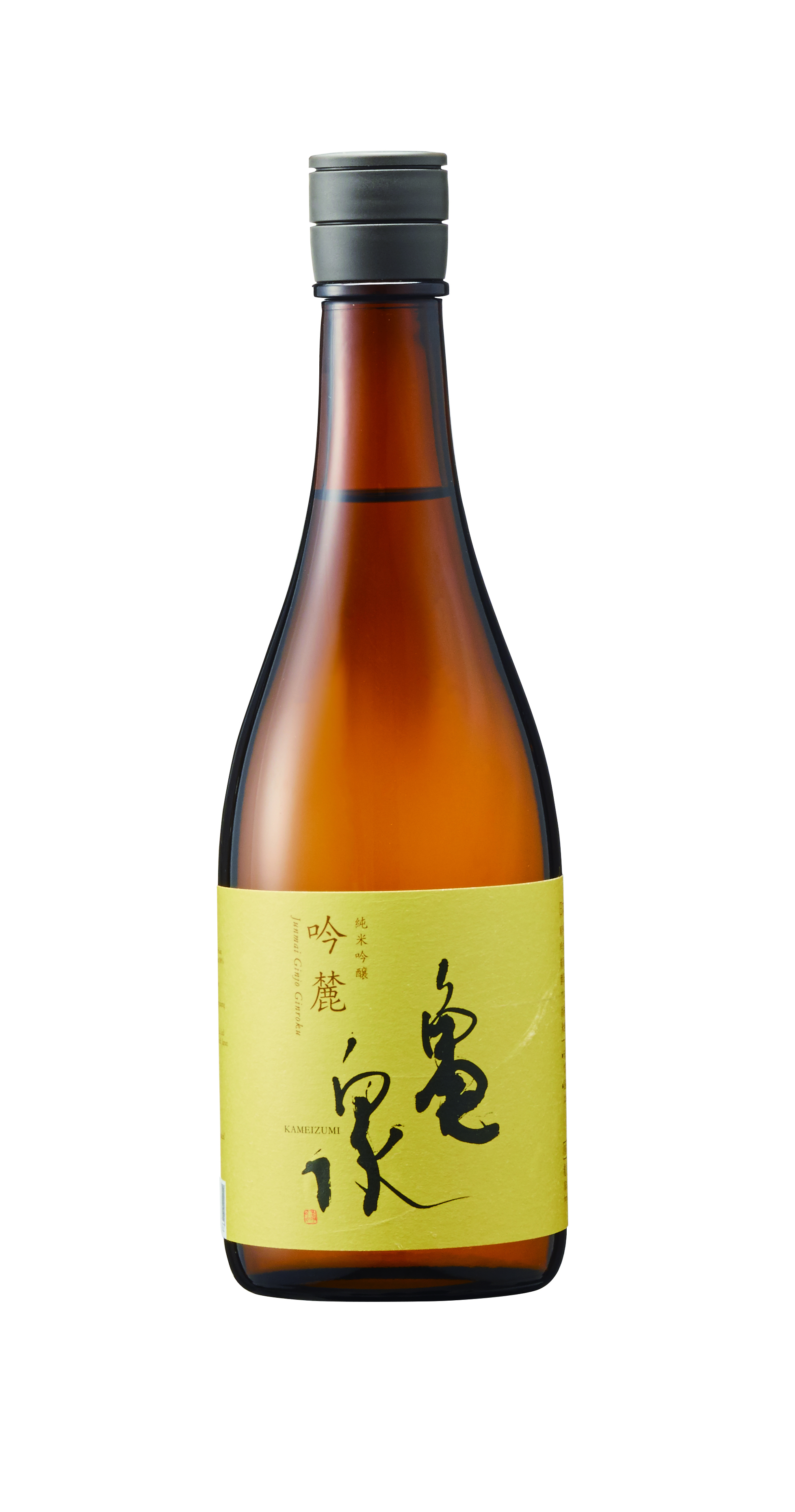 純米吟醸 吟麓