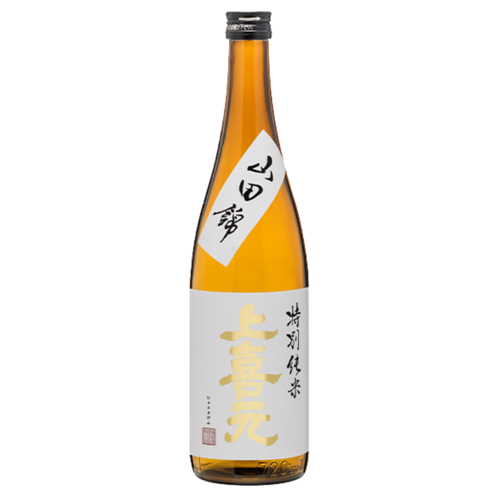 上喜元 特別純米 山田錦 sake