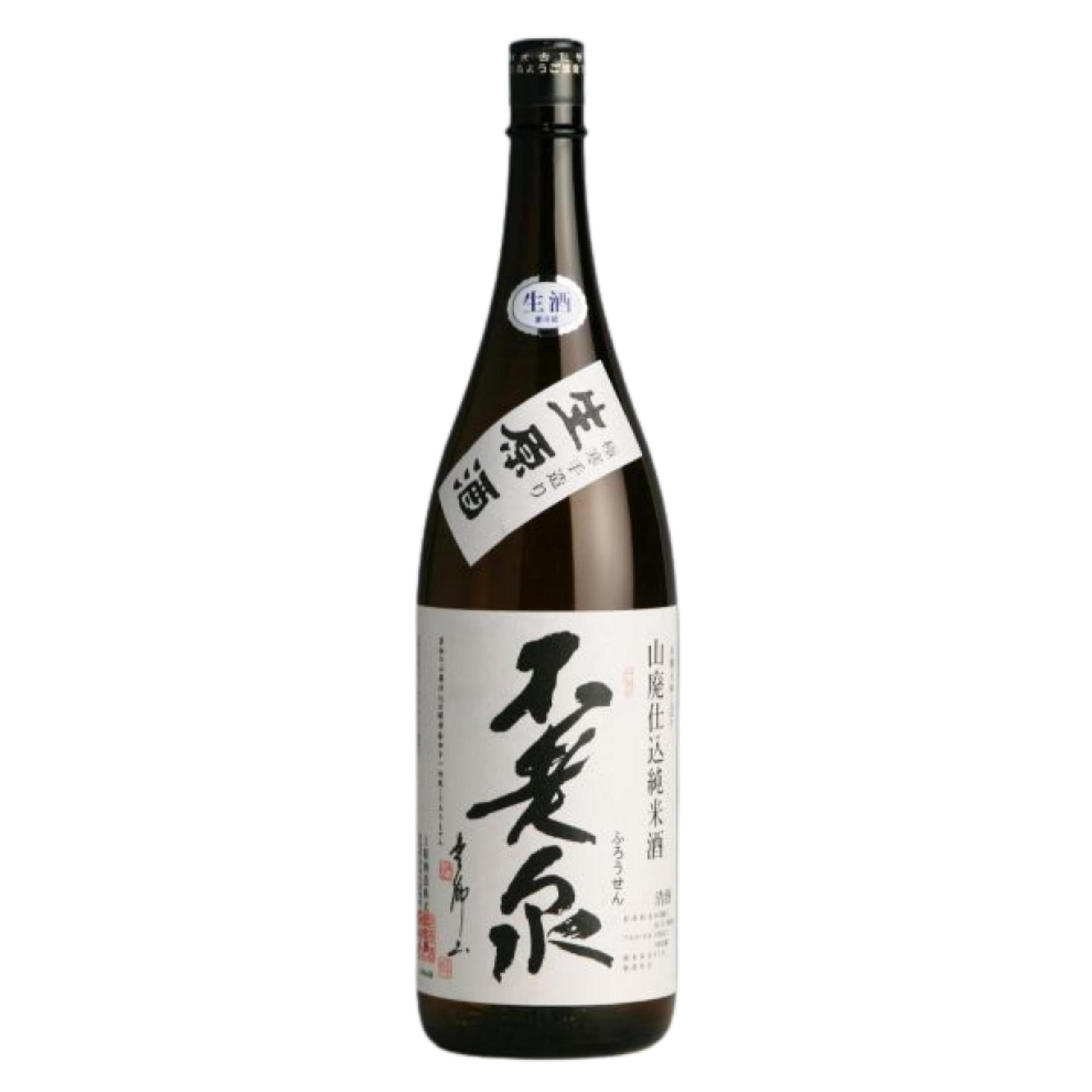 不老泉 山廃仕込 特別純米 無濾過生原酒 たかね錦 sake