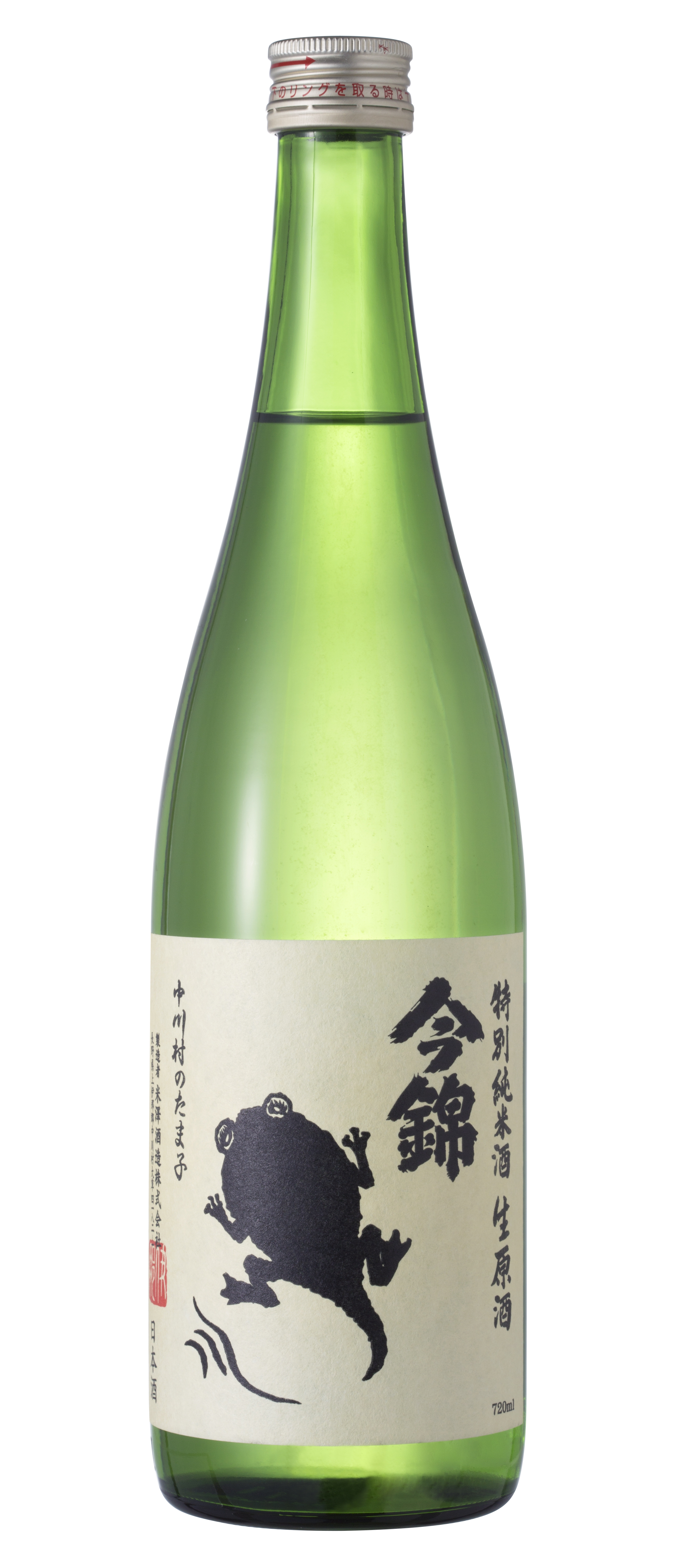 今錦 中川村のたま子 特別純米酒 生原酒