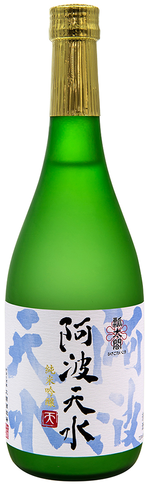 純米吟醸 阿波天水 sake