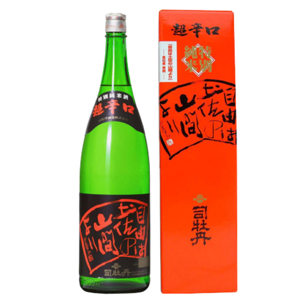 司牡丹 自由は土佐の山間より sake