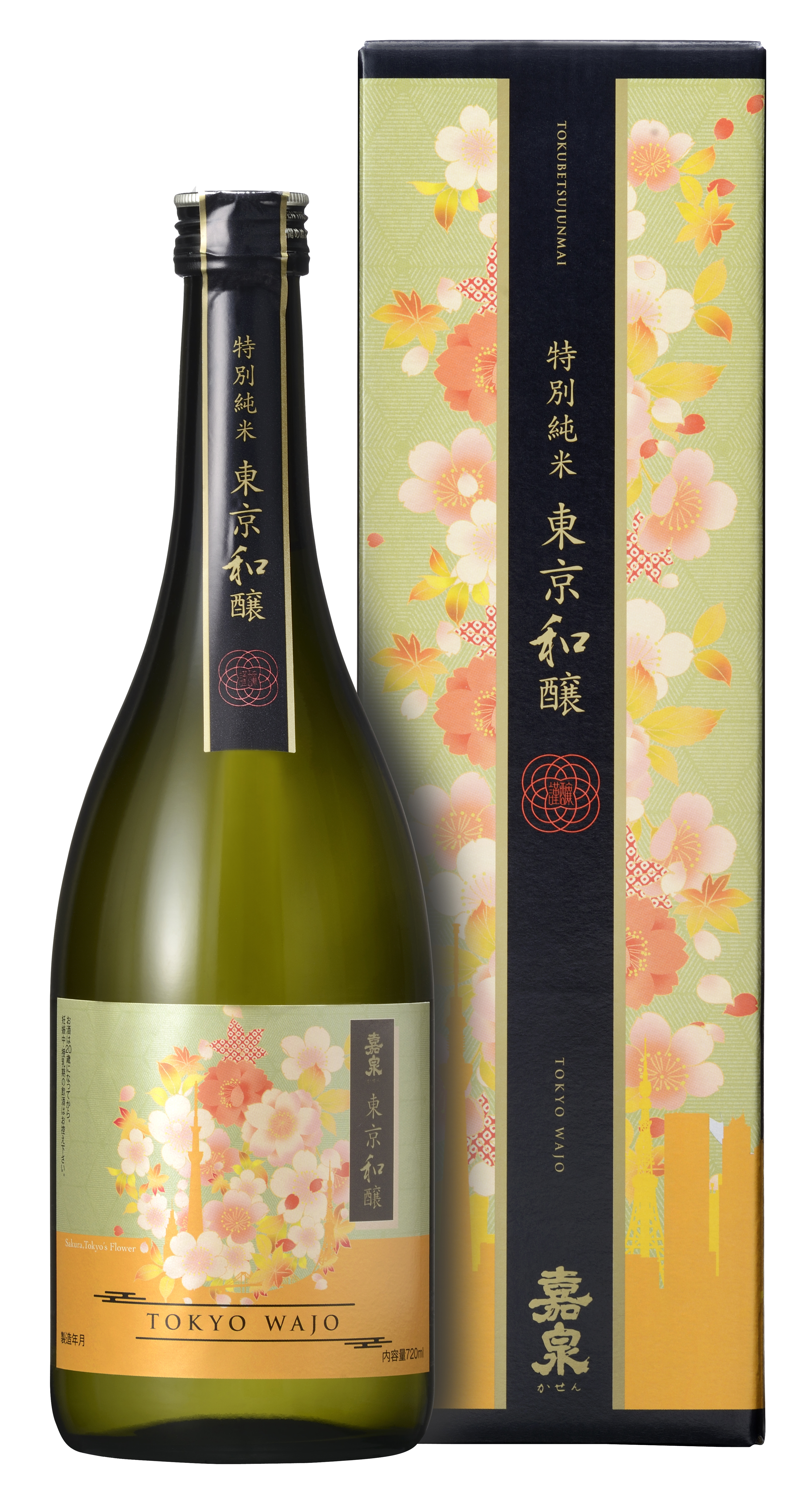 嘉泉 特別純米 東京和醸 sake