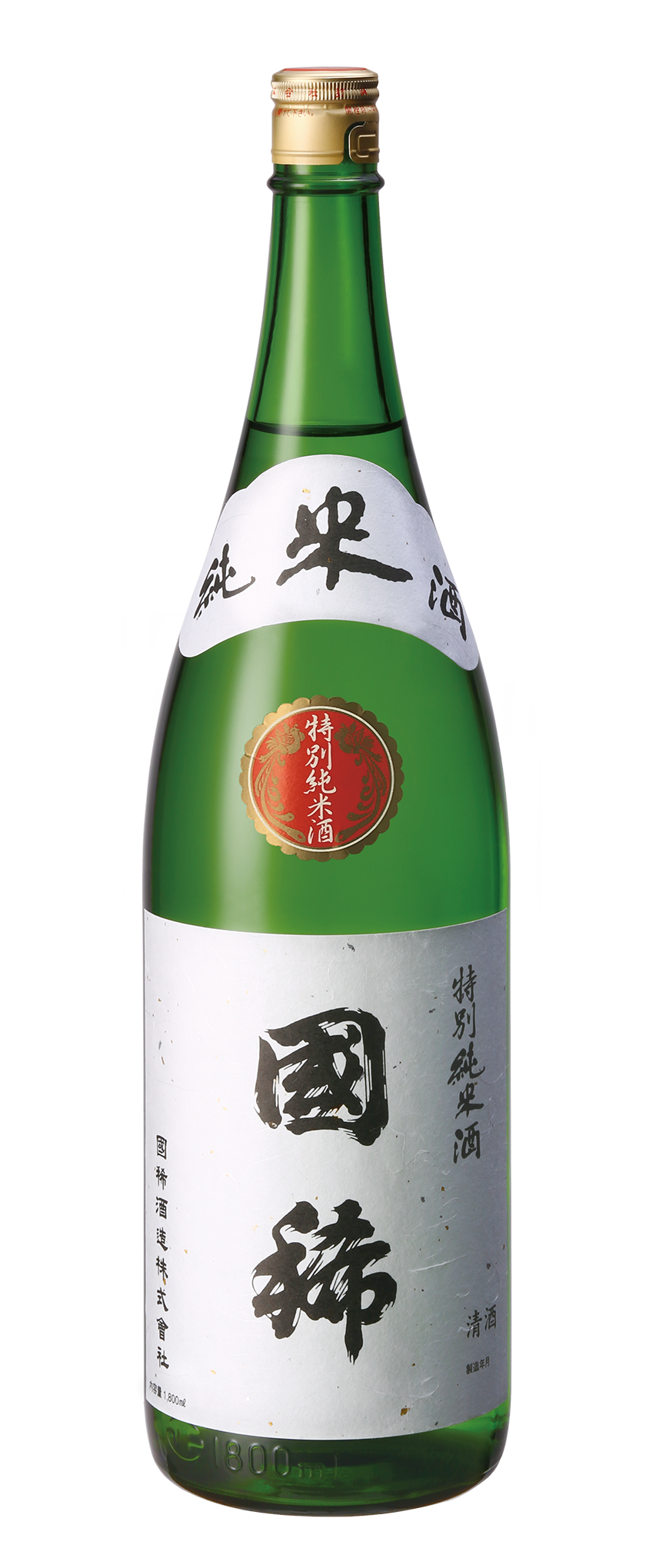 国稀 特別純米酒
