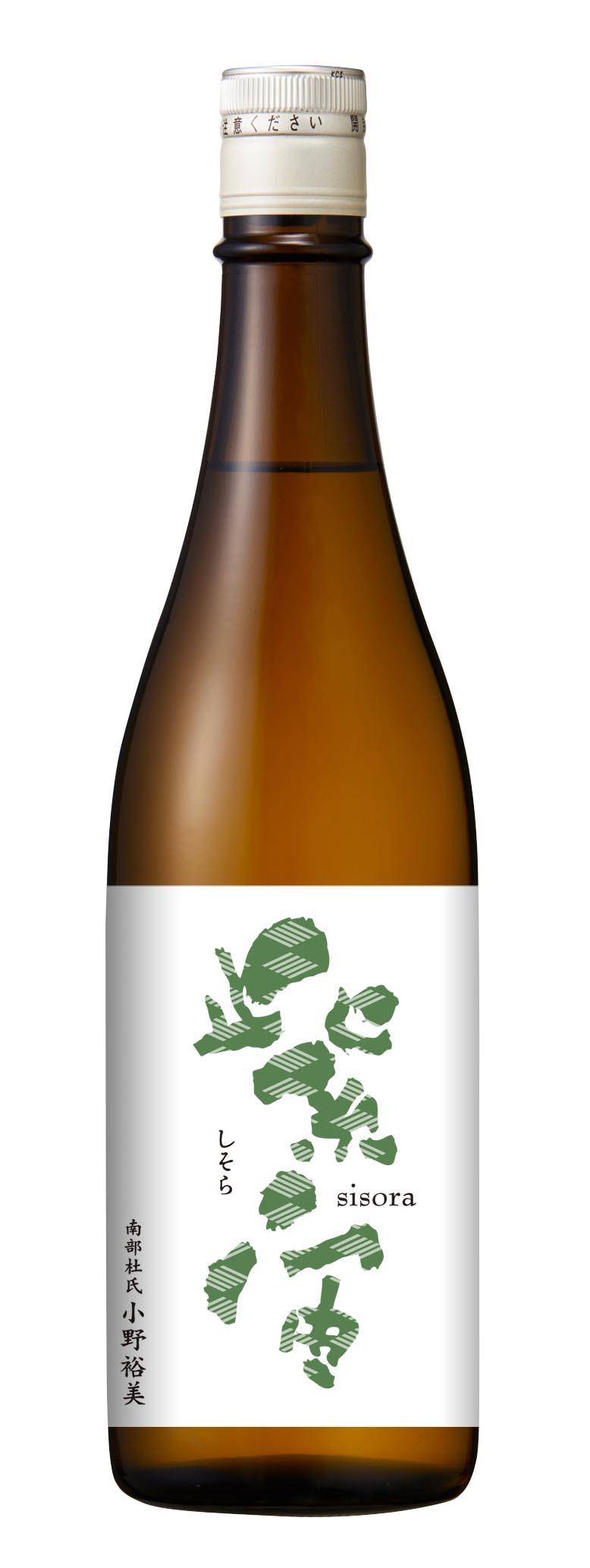 紫宙 純米吟醸 杉玉ラベル sake