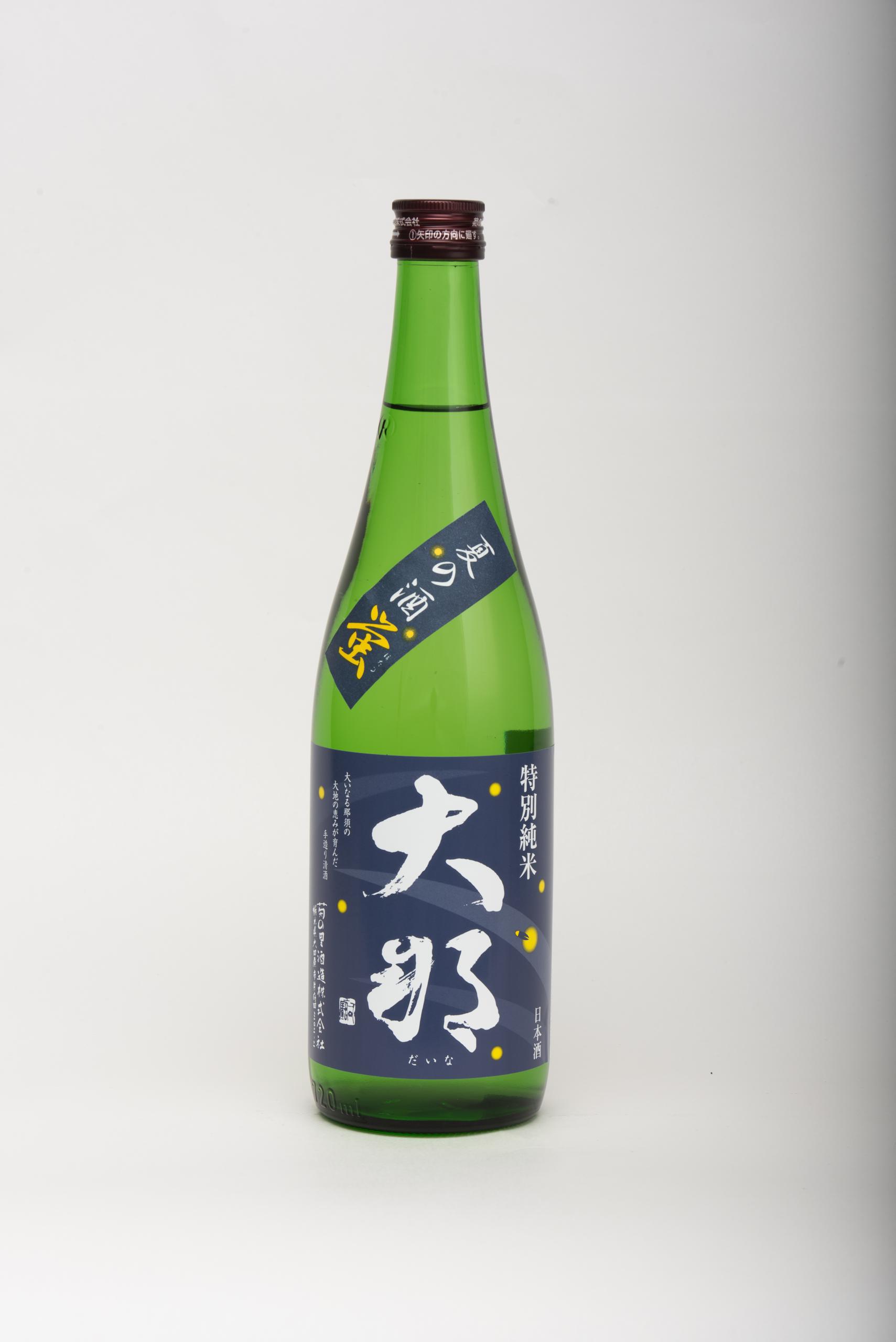 大那 特別純米 夏の酒 蛍 sake