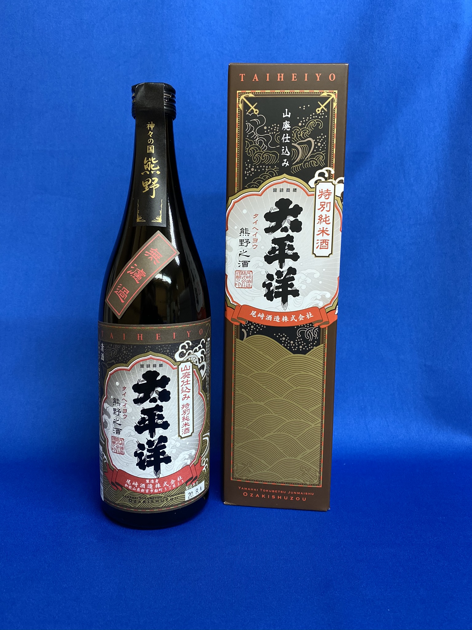 太平洋 山廃仕込み 特別純米酒 sake
