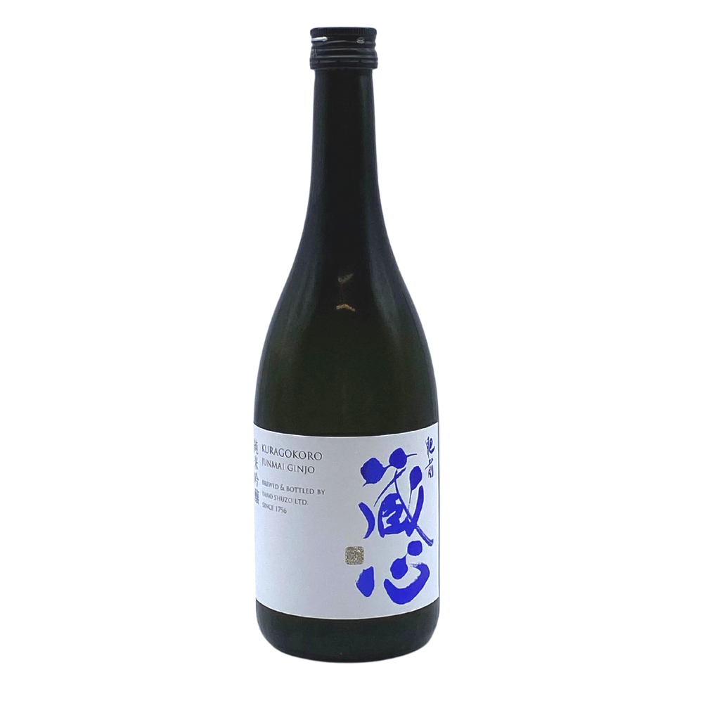 肥前蔵心 純米吟醸 sake