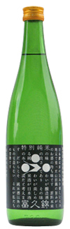 富久錦 特別純米