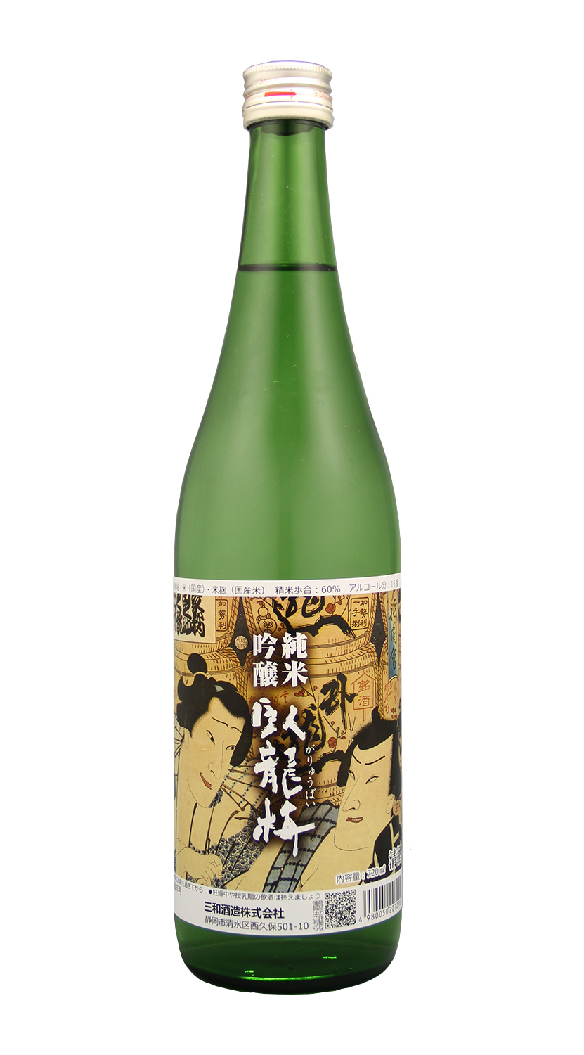 臥龍梅 純米吟醸 浮世絵柄 sake
