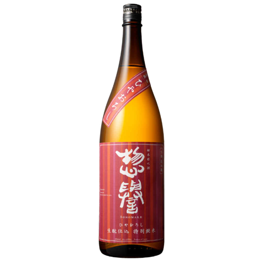 惣誉 ひやおろし 生酛 特別純米酒 sake