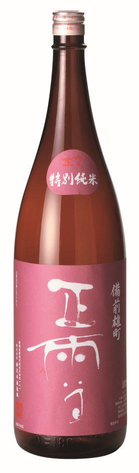 正雪 特別純米雄町 sake