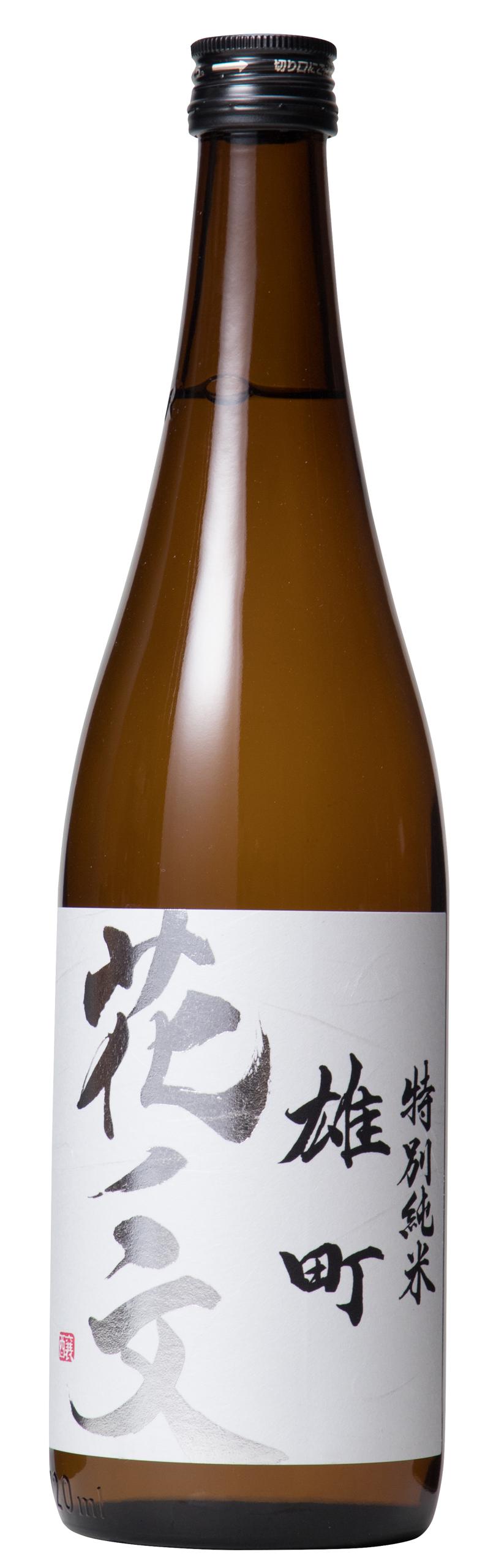 特別純米 雄町 sake