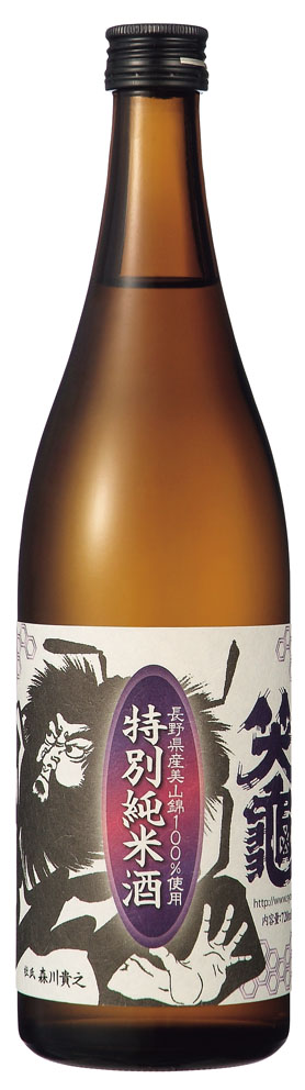 特別純米酒 sake