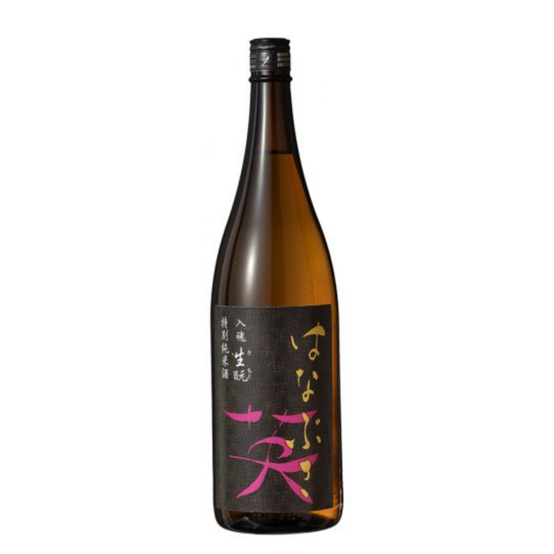 特別純米酒 英 きもと sake
