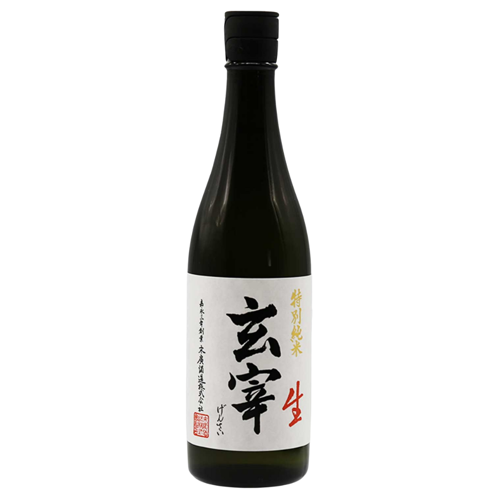 玄宰 特別純米 生 sake