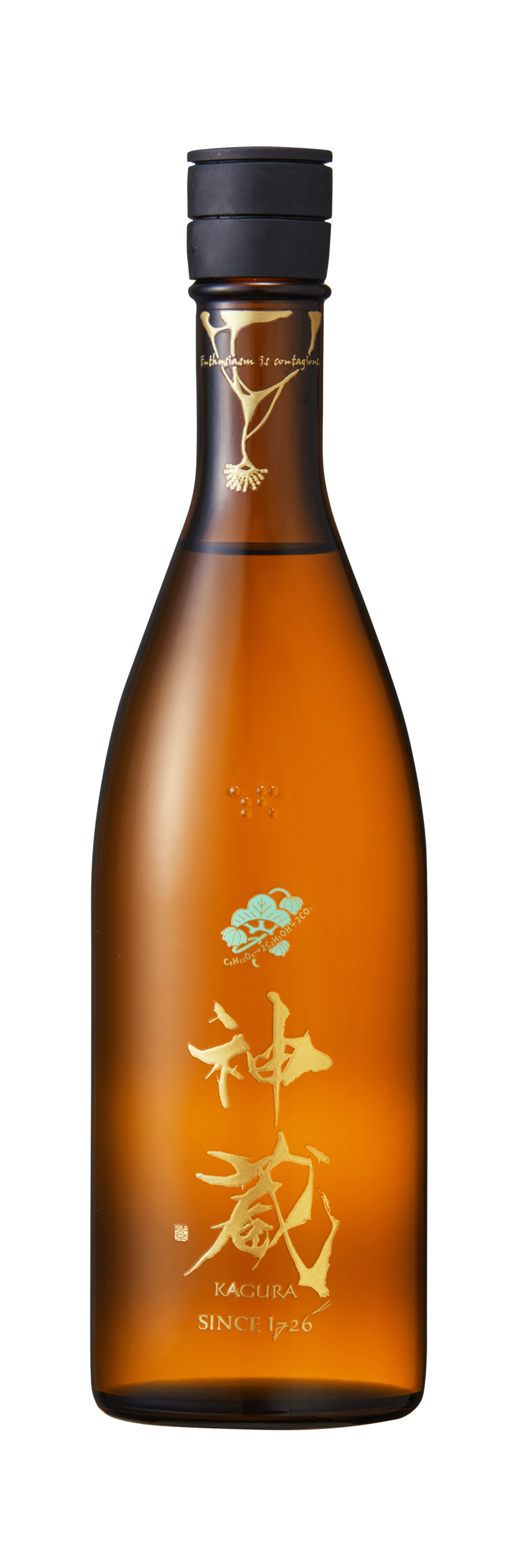 神蔵 純米 山田穂 無濾過・無加水・生酒 sake