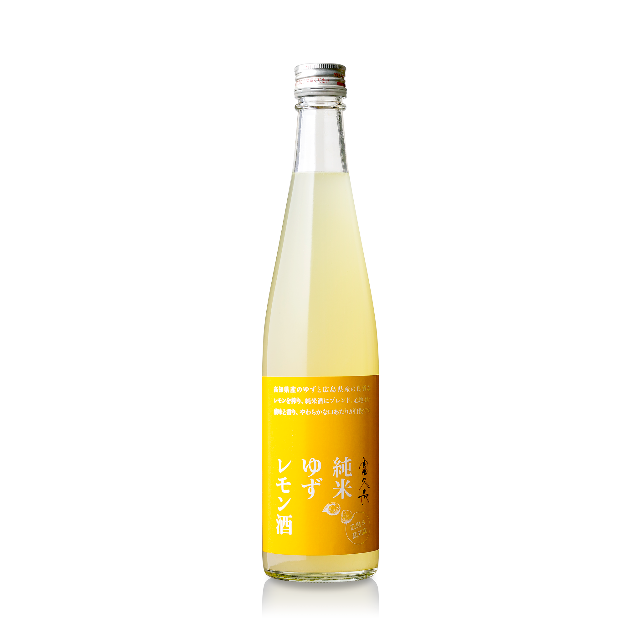 富久長 純米ゆずレモン酒 sake