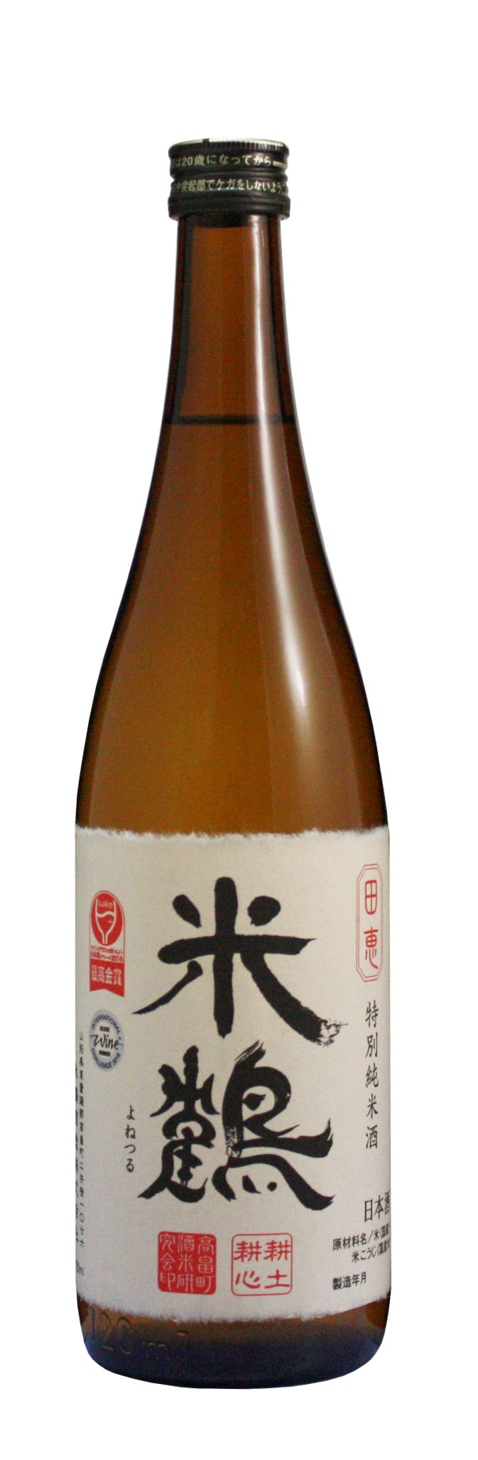米鶴 特別純米 田恵 sake