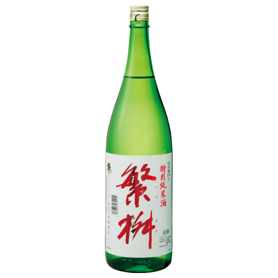 繁桝 特別純米酒 sake