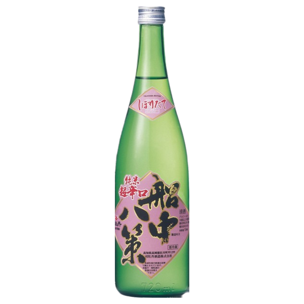 船中八策 しぼりたて 生原酒 sake