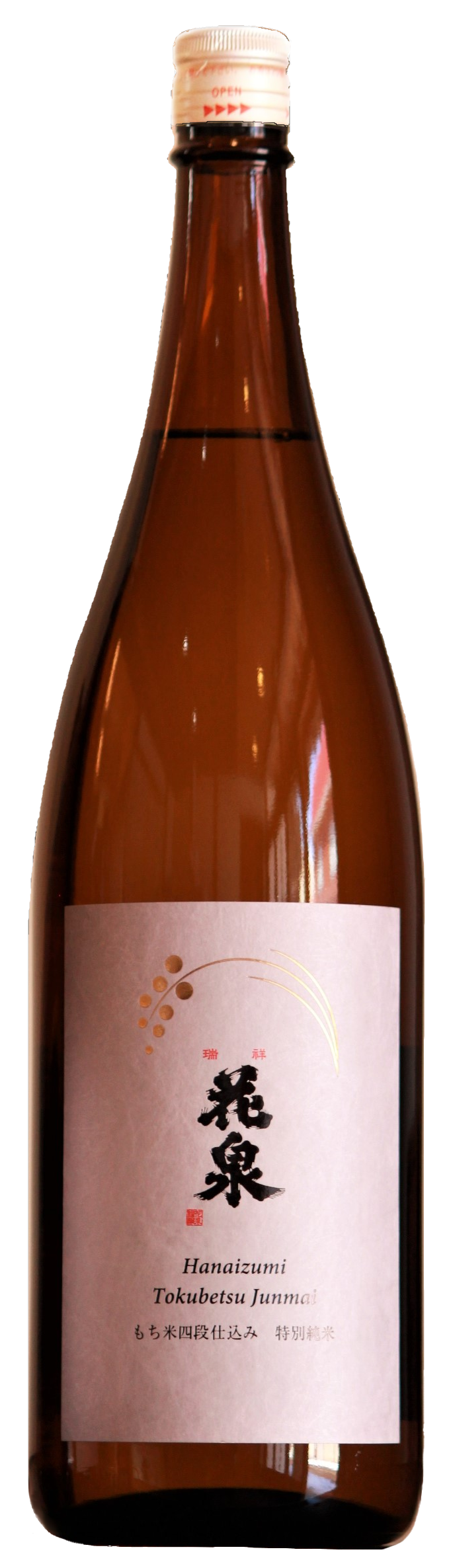 花泉 特別純米酒 sake