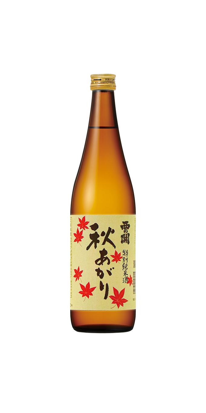 西の関 秋あがり sake