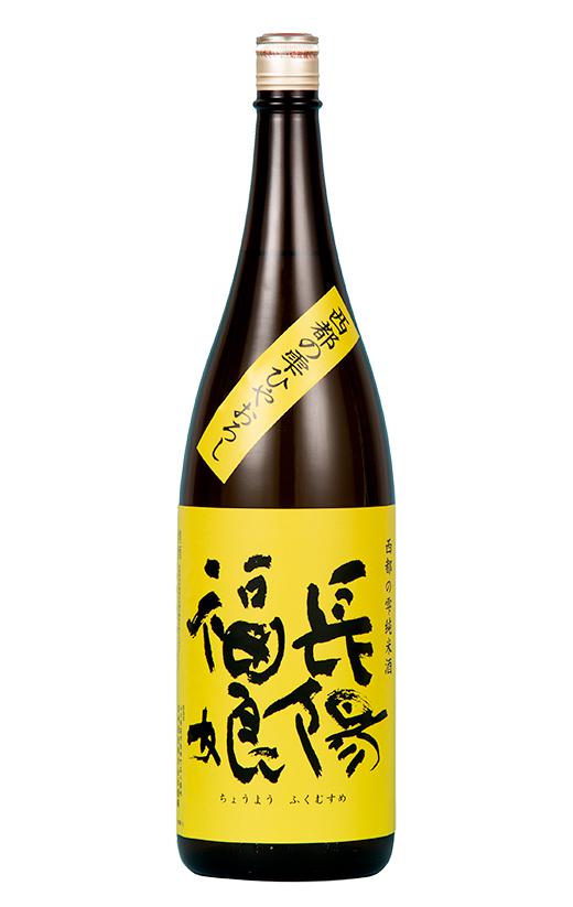 西都の雫 純米酒 ひやおろし sake
