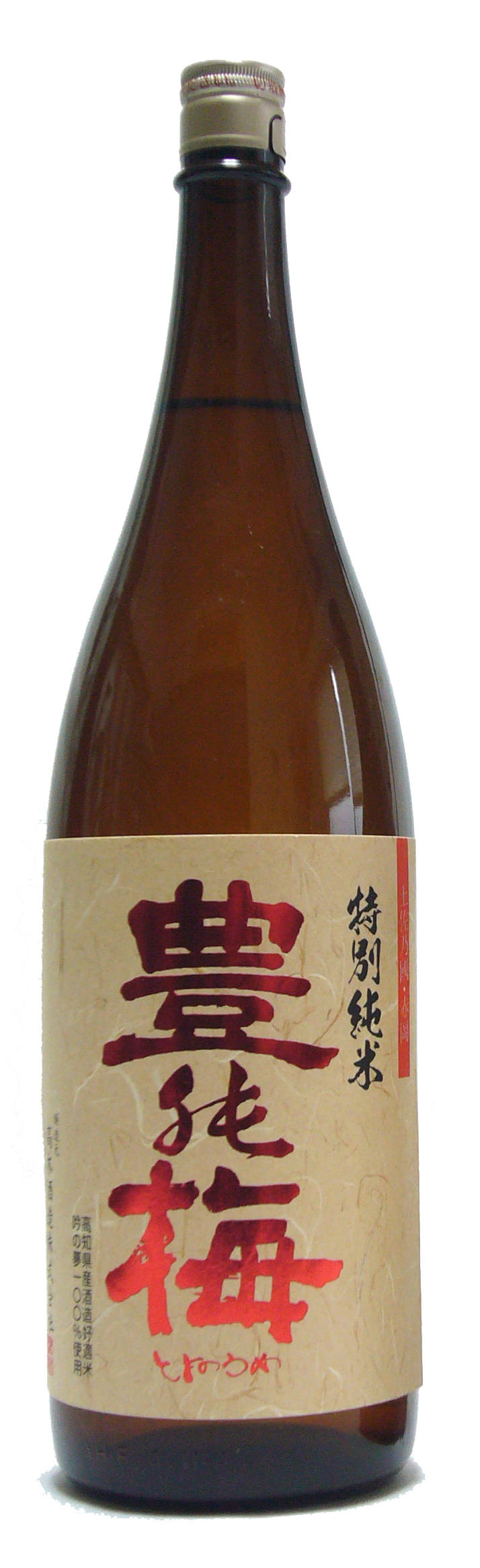 豊能梅 特別純米 吟の夢