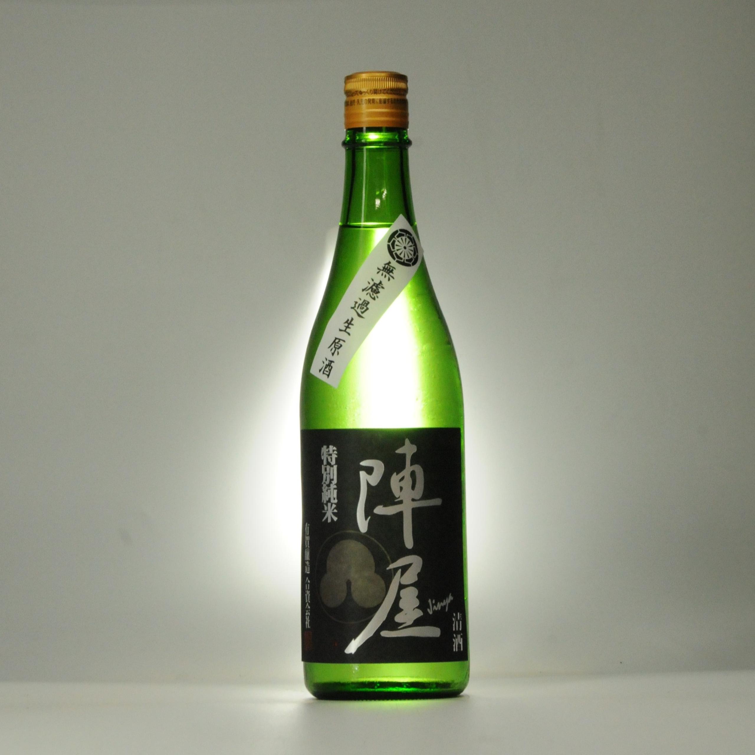 陣屋 特別純米 無濾過生原酒 福乃香 sake