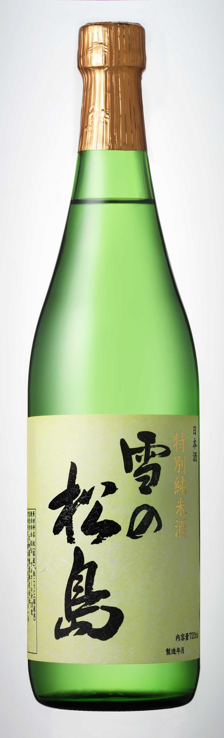 雪の松島 特別純米酒 sake