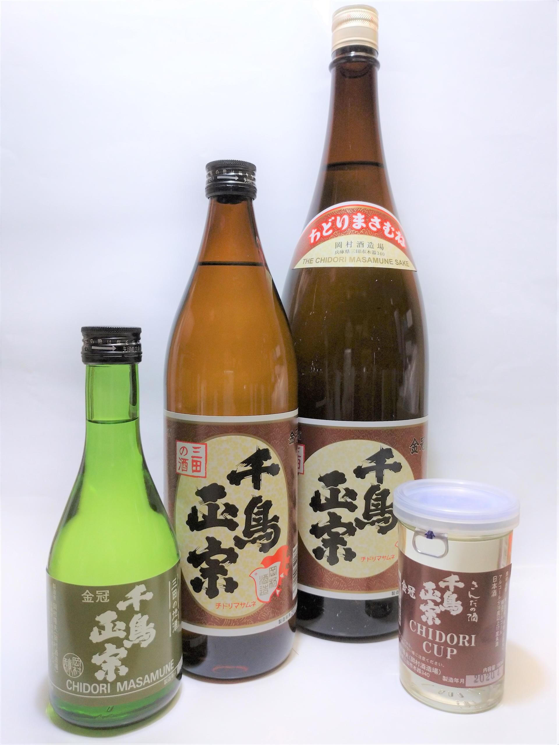 千鳥正宗 金冠