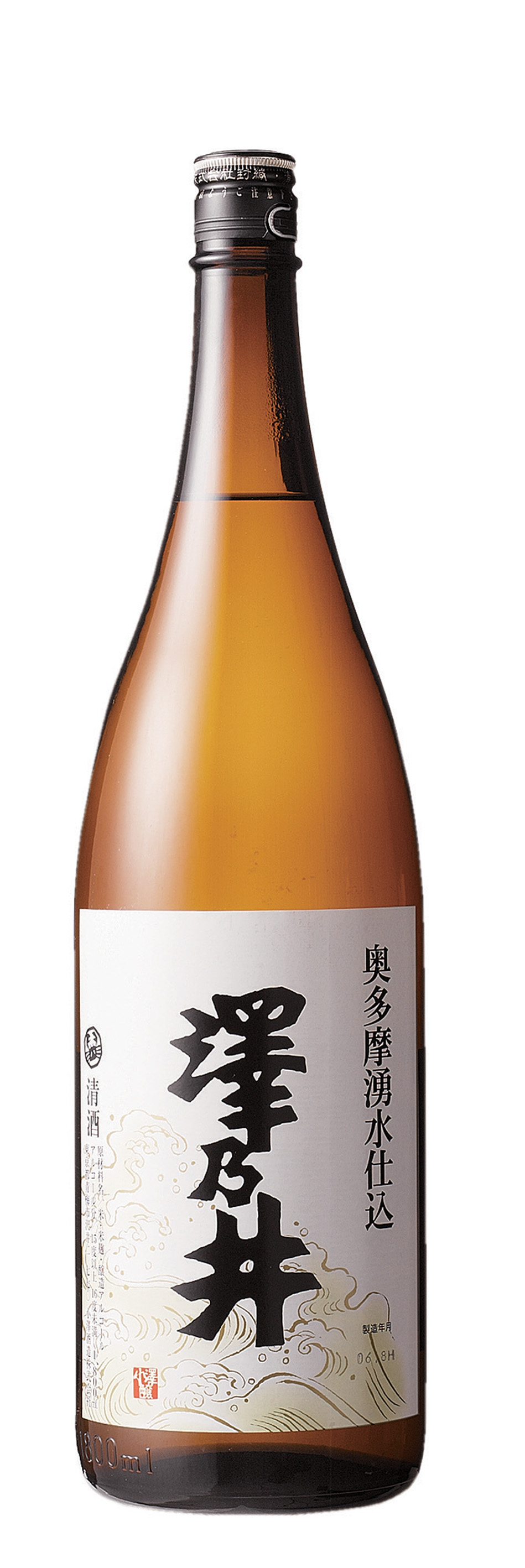 澤乃井 奥多摩湧水仕込