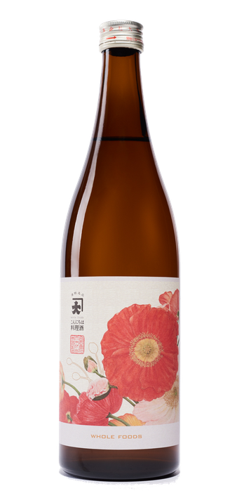 こんにちは料理酒 sake