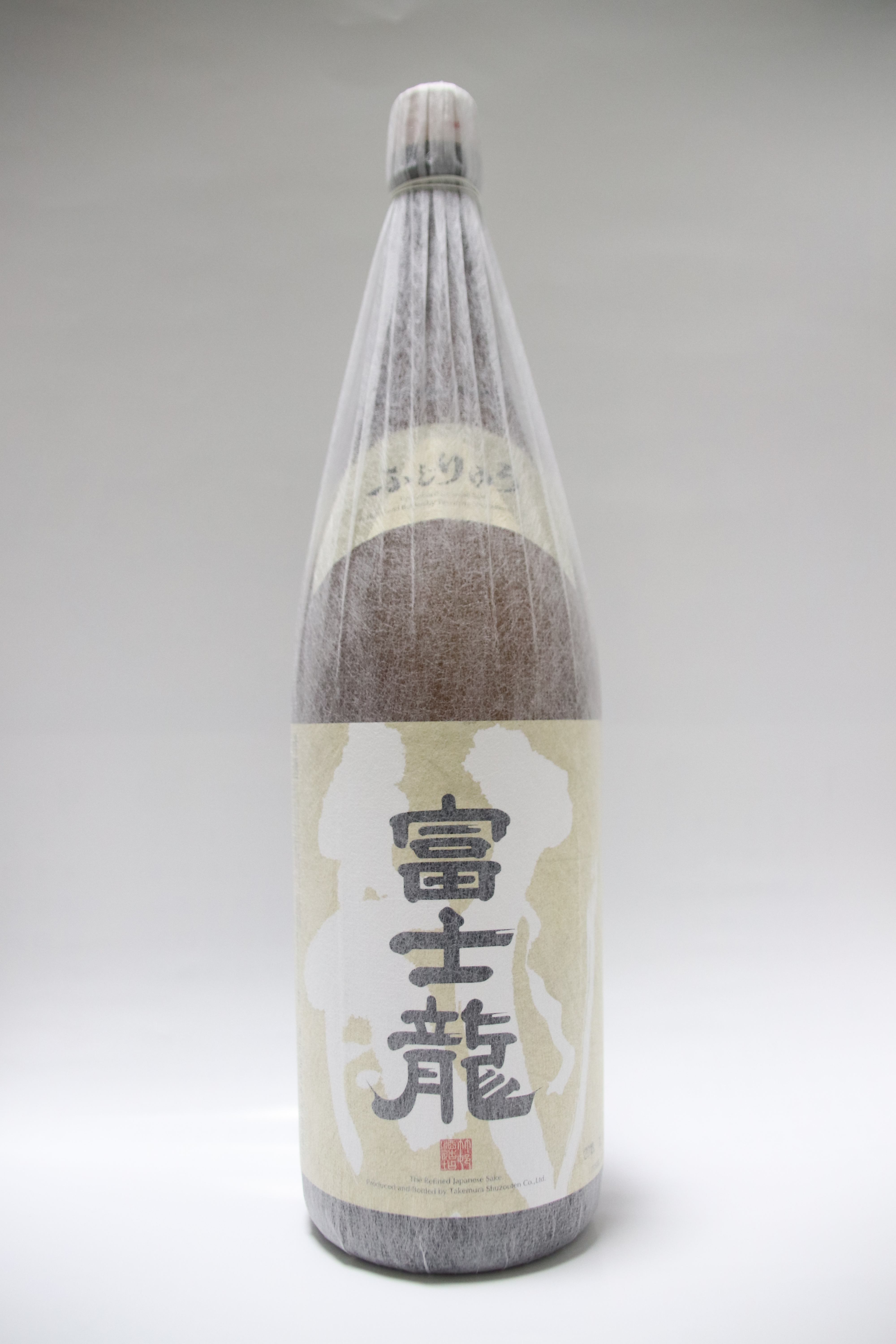 富士龍 sake