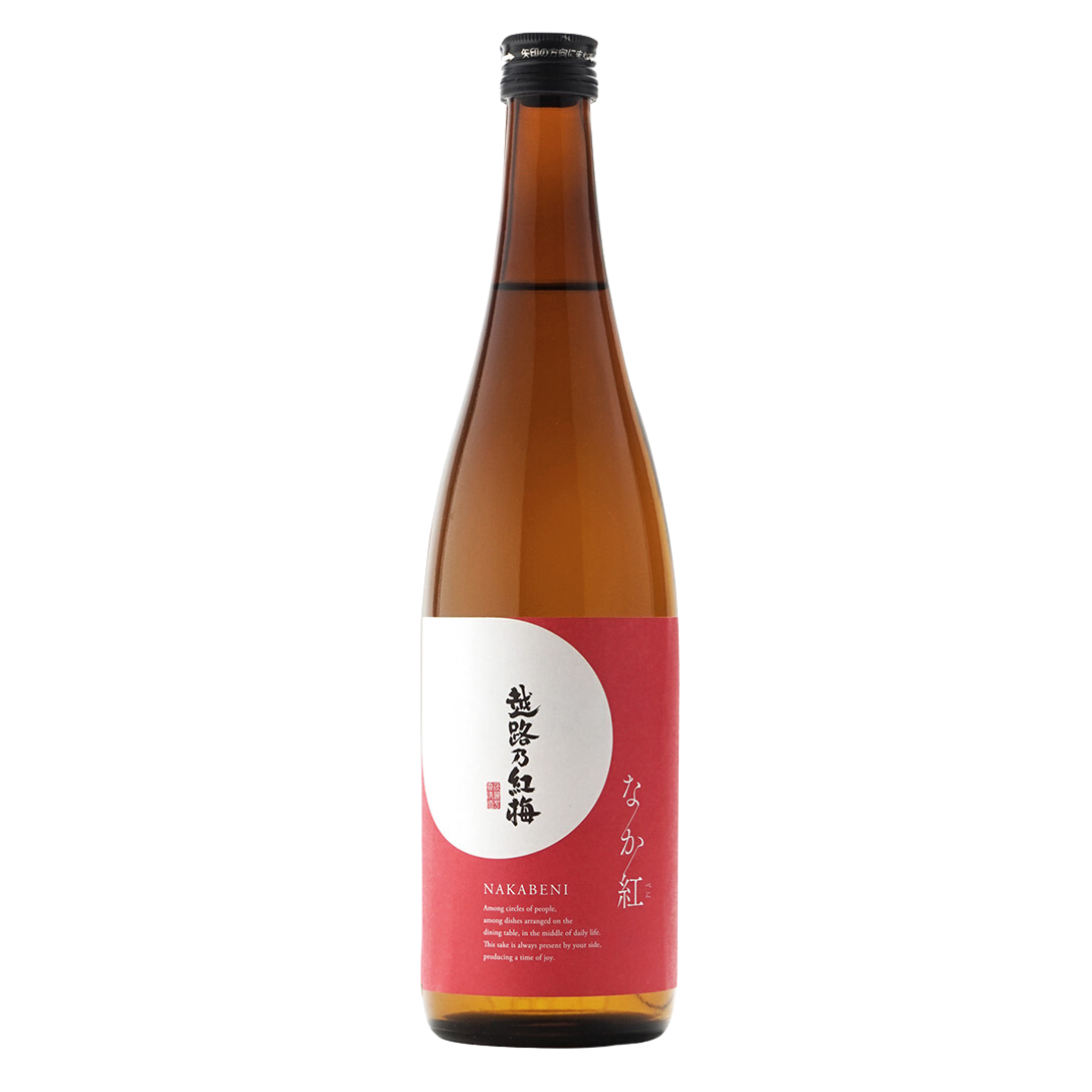 越路乃紅梅 なかべに sake