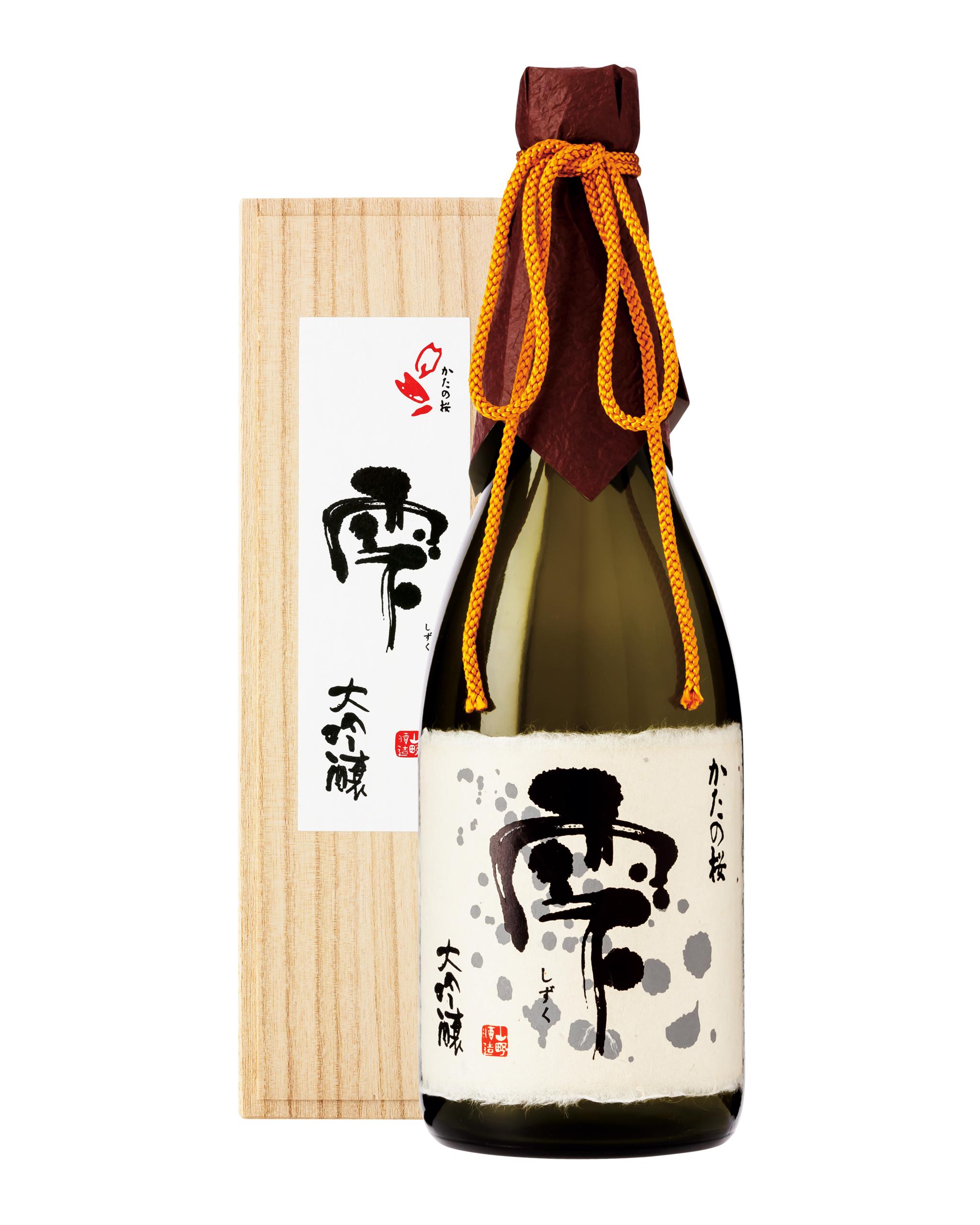 かたの桜 大吟醸 雫 sake