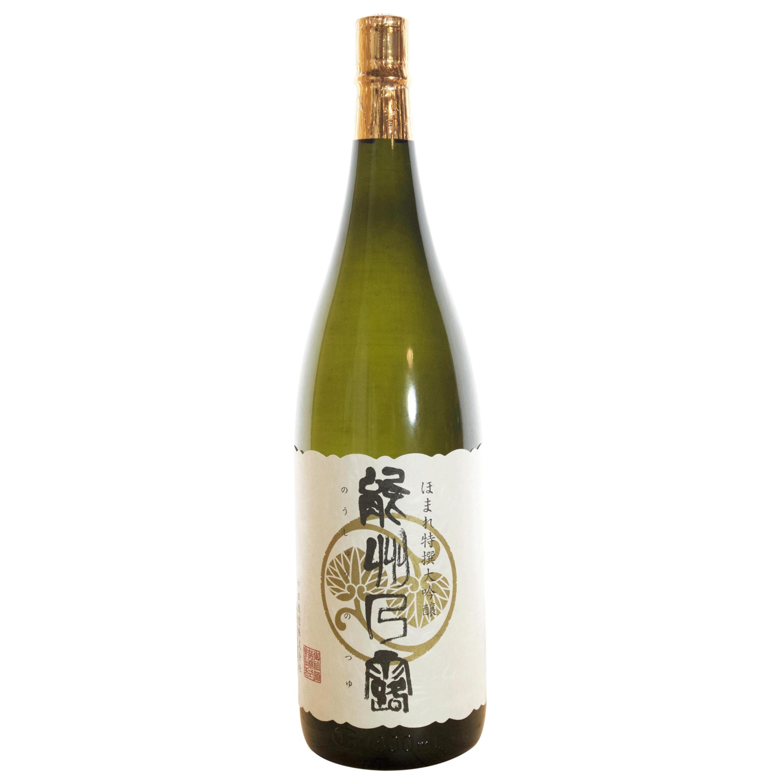 ほまれ 能洲乃露 sake