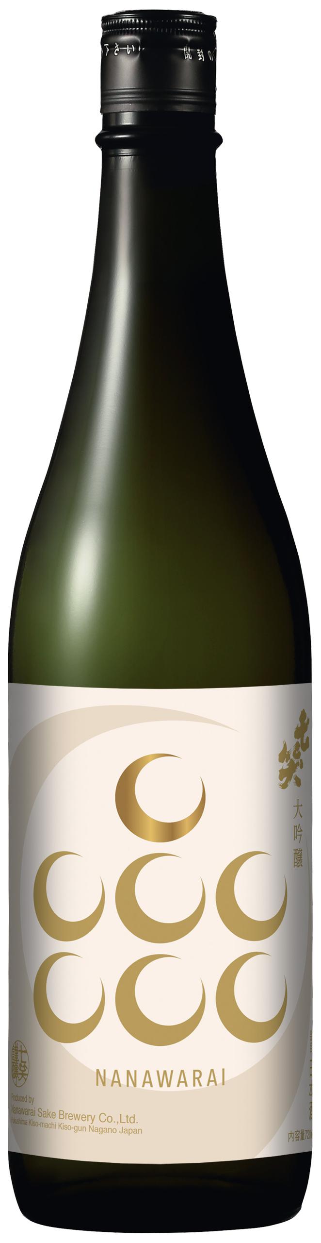 七笑 大吟醸 sake