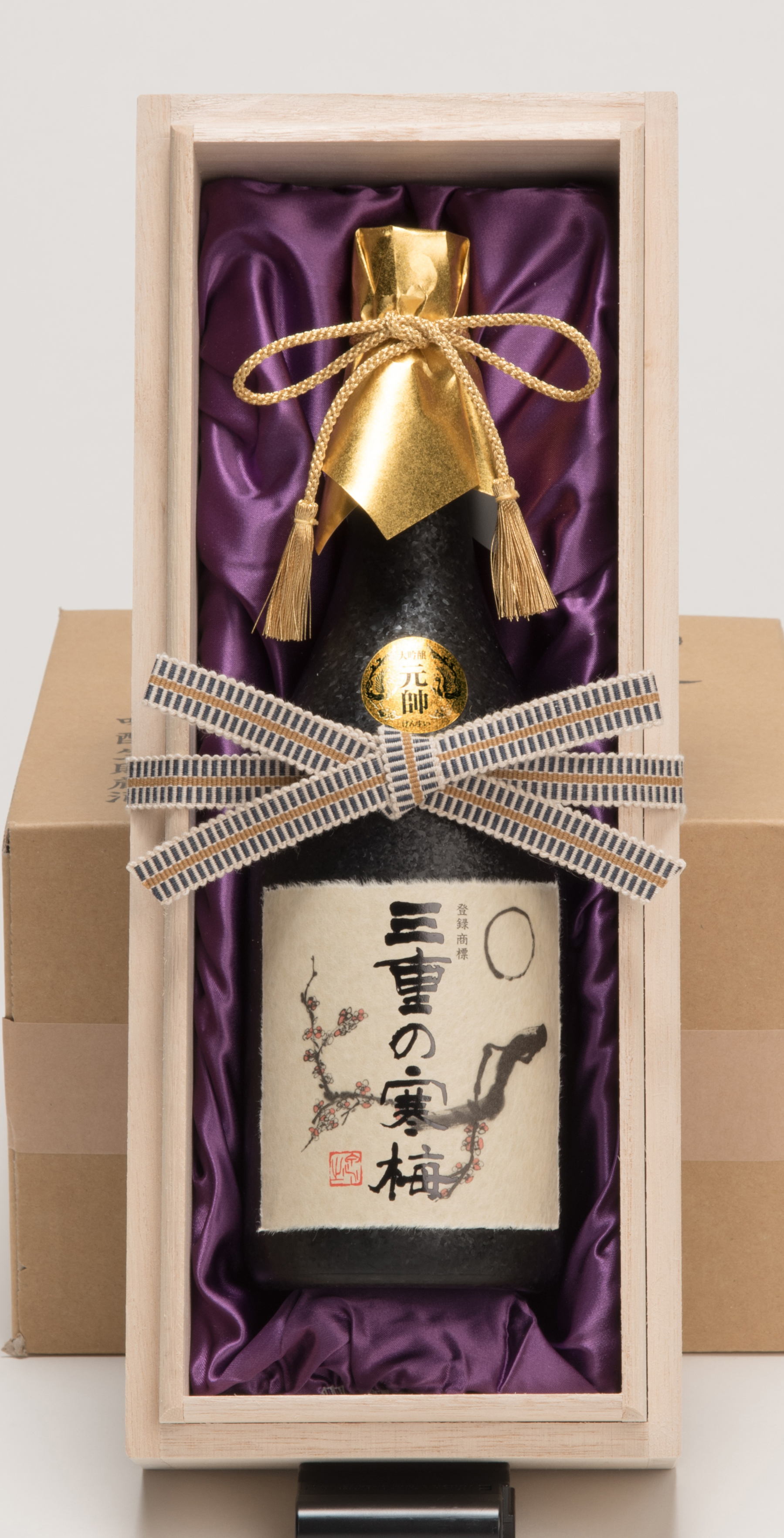 三重の寒梅 大吟醸 元帥 sake