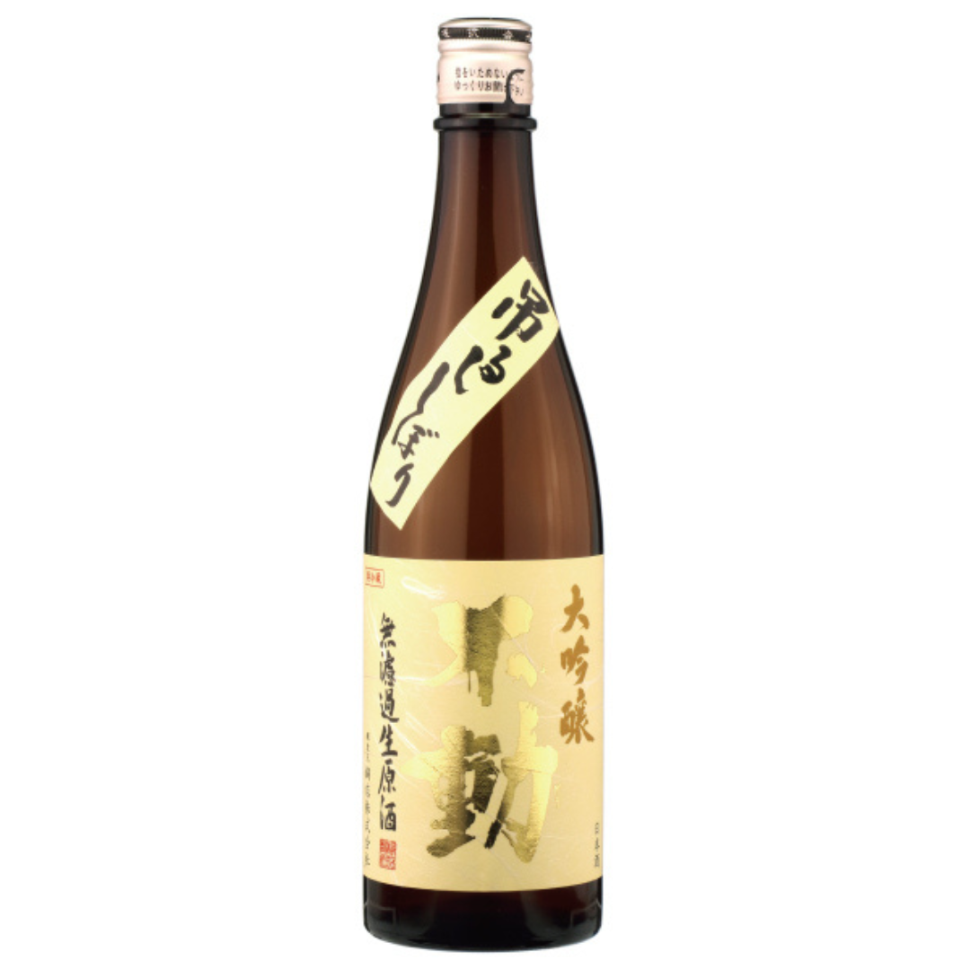 不動 吊るししぼり 無濾過 大吟醸生原酒 sake