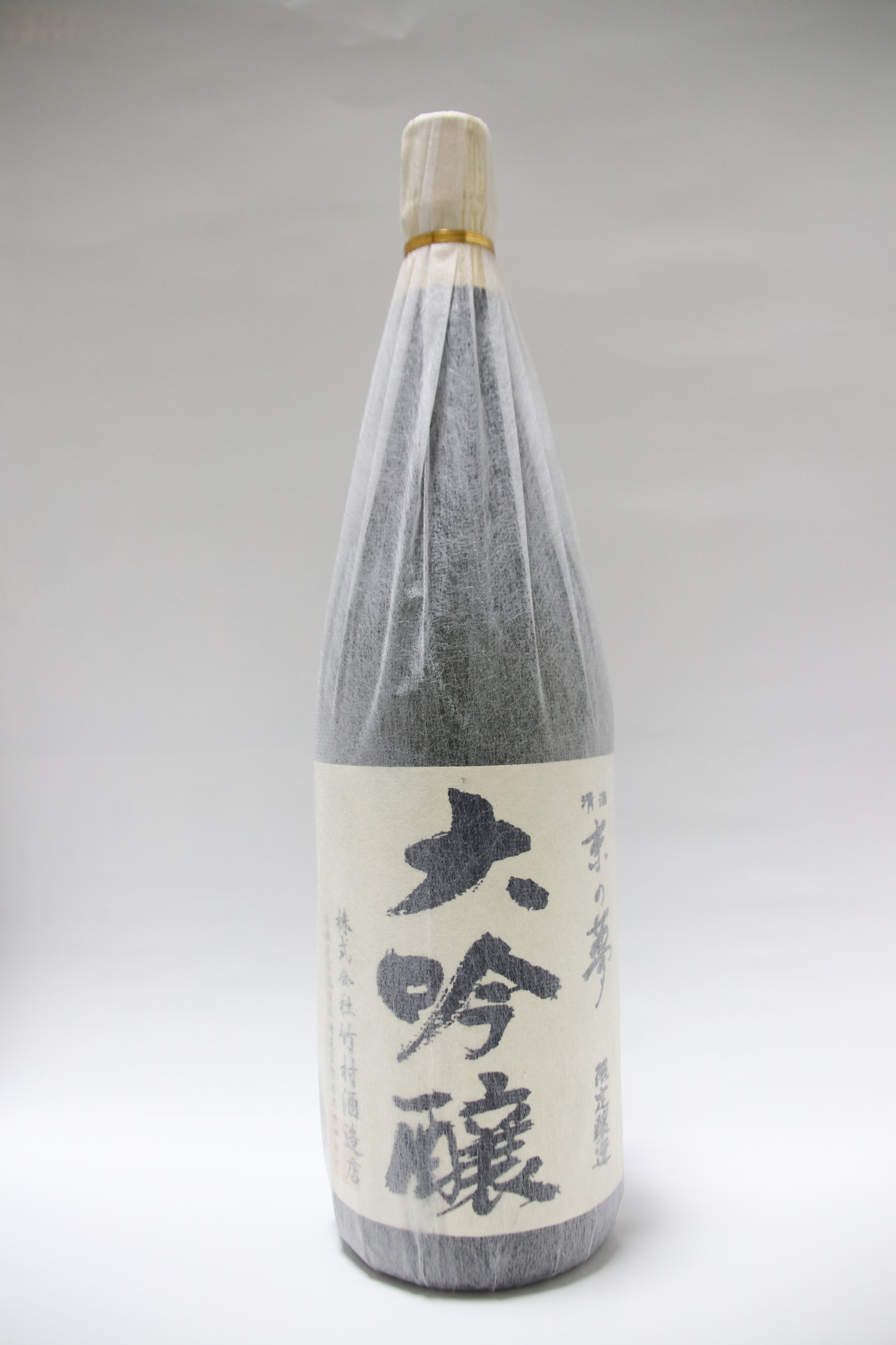 京の夢 大吟醸 sake