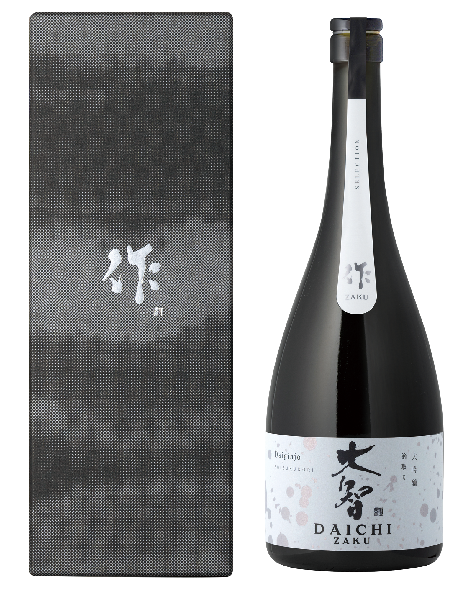 作 大智 大吟醸滴取り sake
