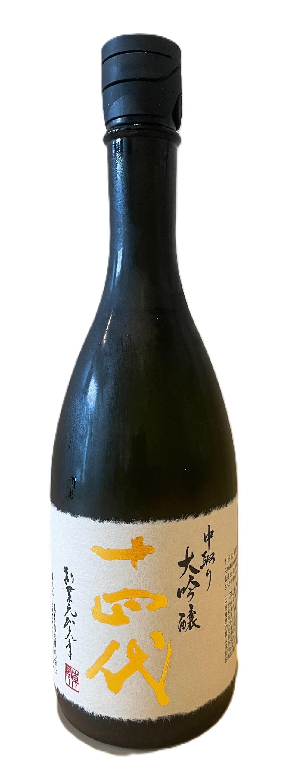 十四代 中取り大吟醸 sake