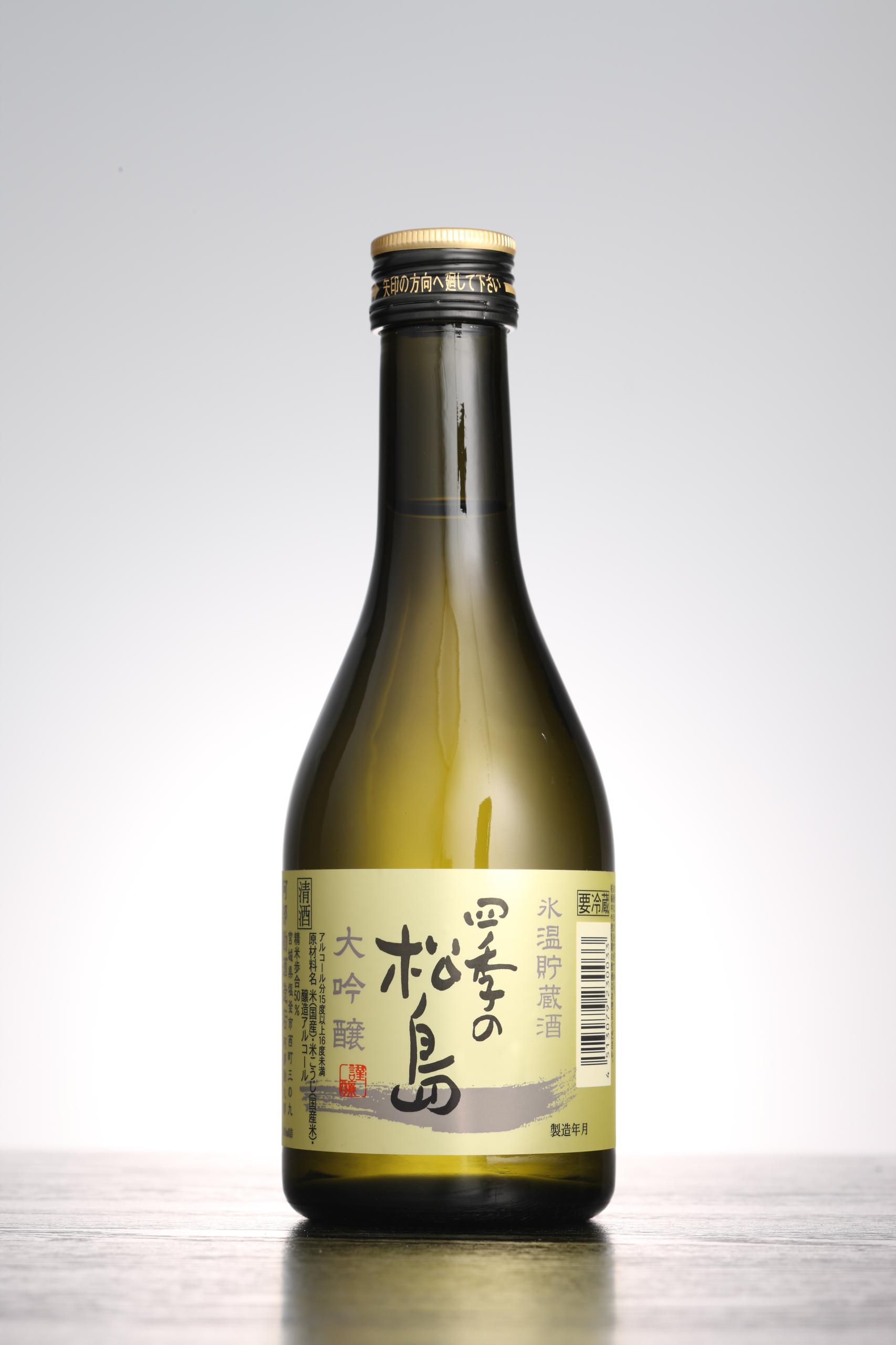 四季の松島 大吟醸 sake