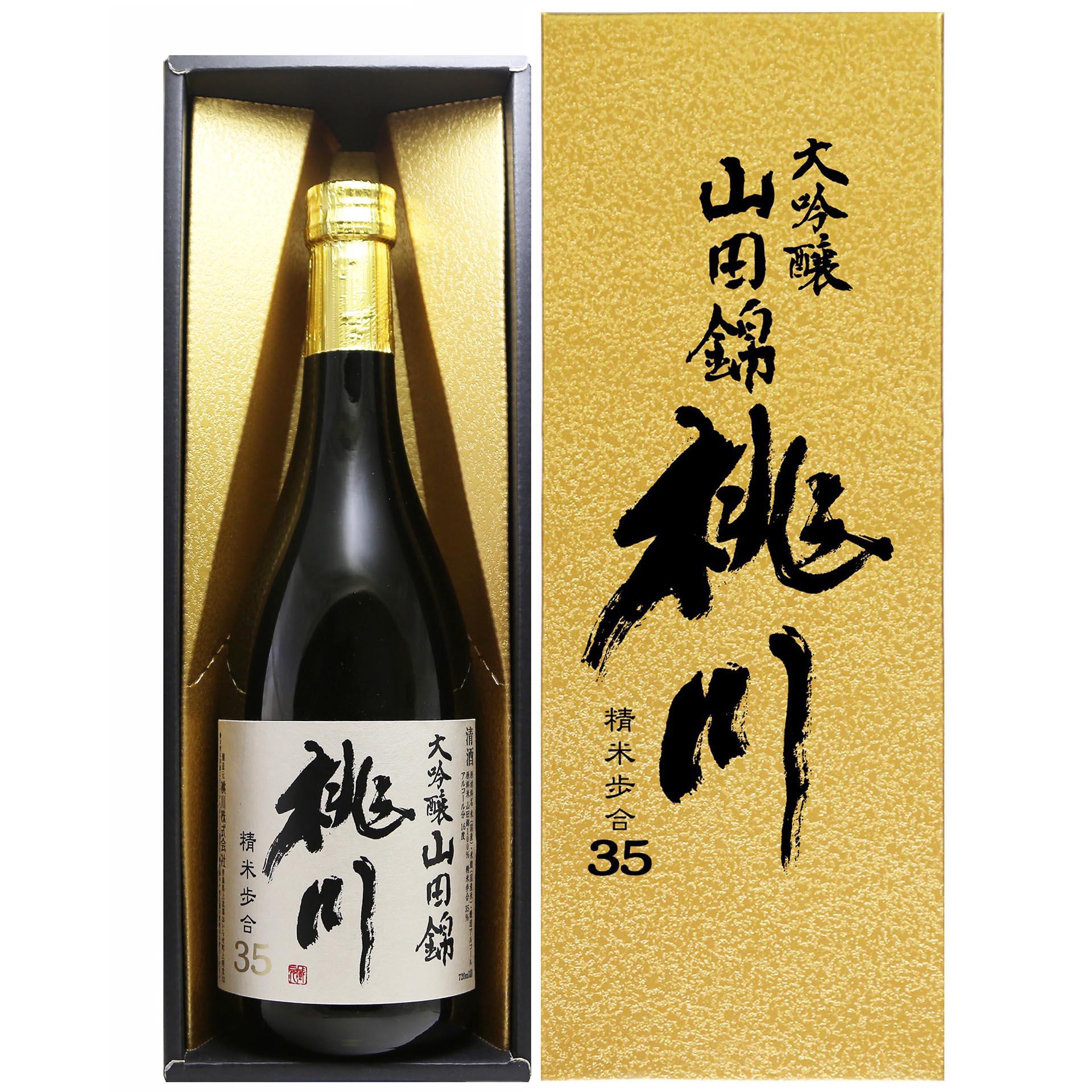 大吟醸 山田錦 桃川 sake